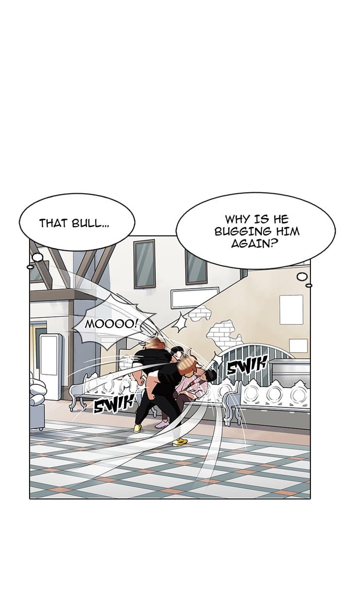 Lookism - Manhwa chapter 145 - page 32