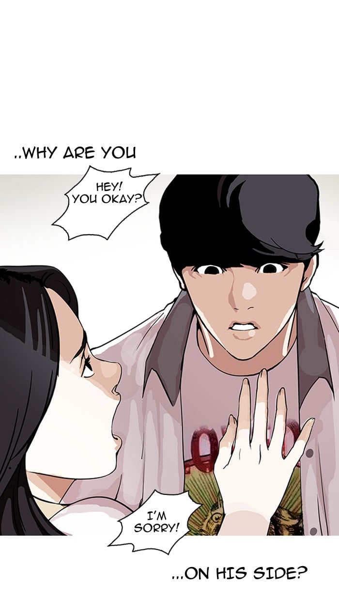 Lookism - Manhwa chapter 145 - page 53