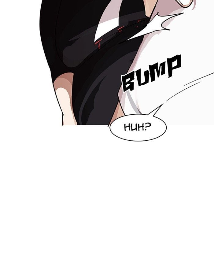 Lookism - Manhwa chapter 142 - page 110