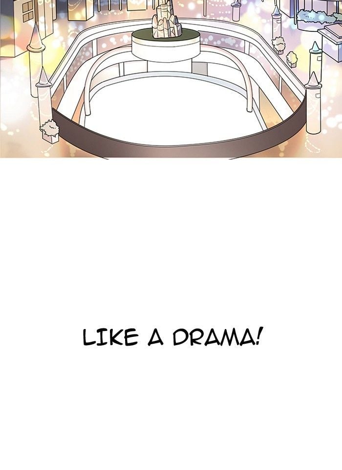 Lookism - Manhwa chapter 142 - page 3