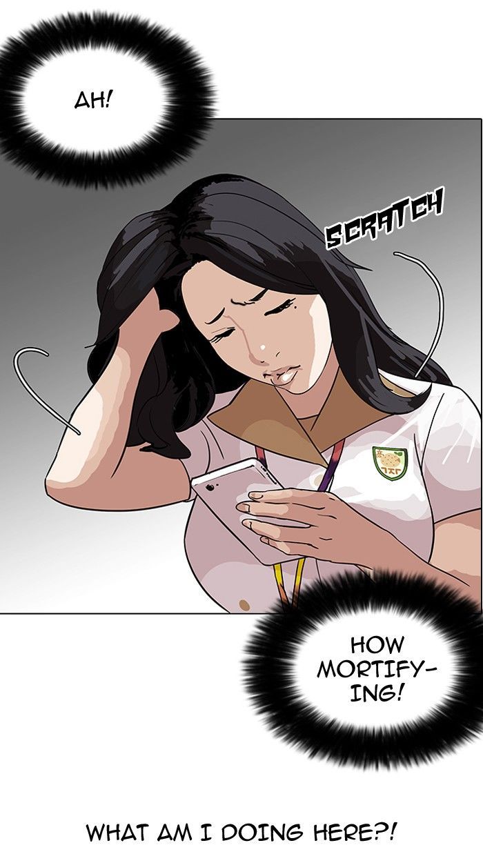 Lookism - Manhwa chapter 142 - page 69