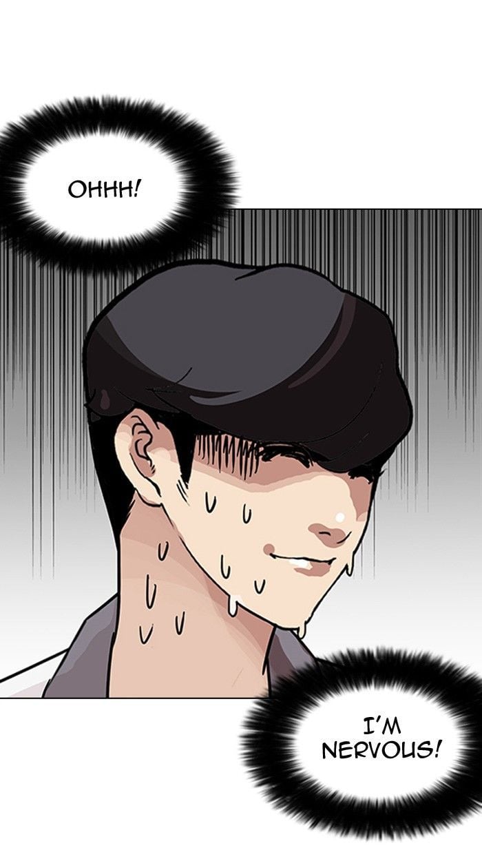 Lookism - Manhwa chapter 141 - page 108