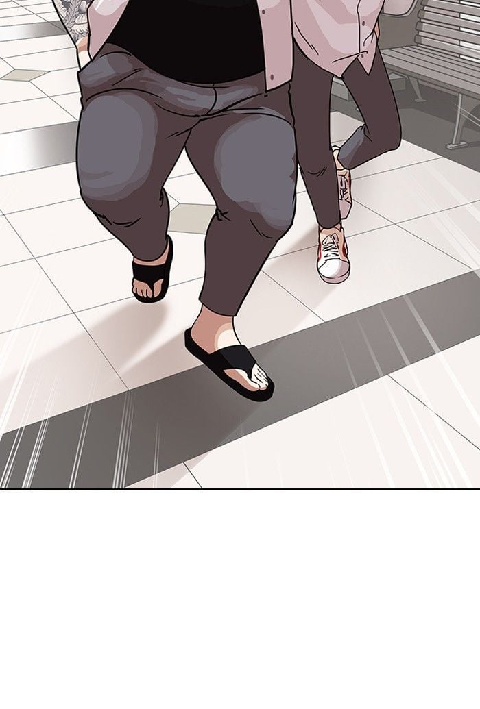 Lookism - Manhwa chapter 141 - page 41