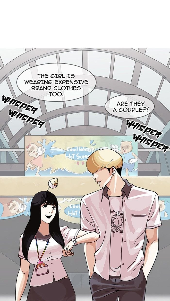 Lookism - Manhwa chapter 141 - page 62