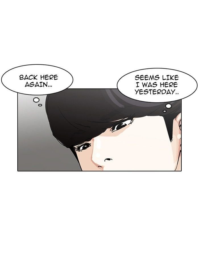 Lookism - Manhwa chapter 139 - page 8