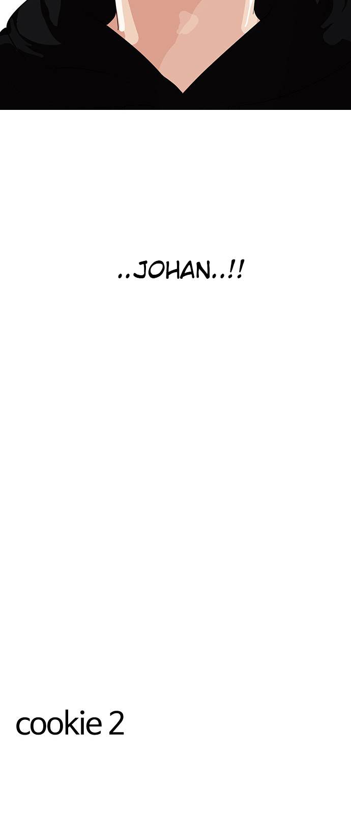 Lookism - Manhwa chapter 138 - page 68