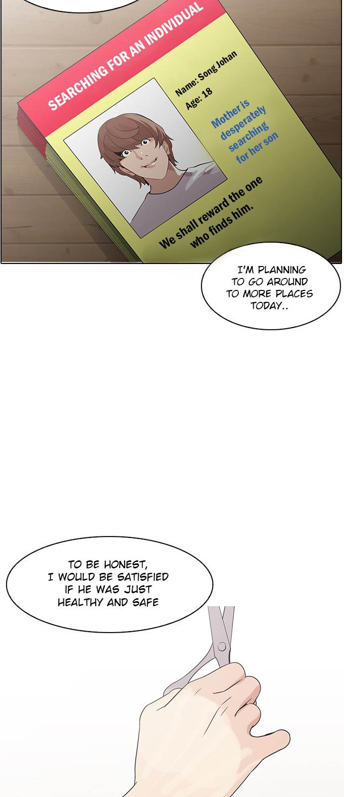 Lookism - Manhwa chapter 138 - page 73