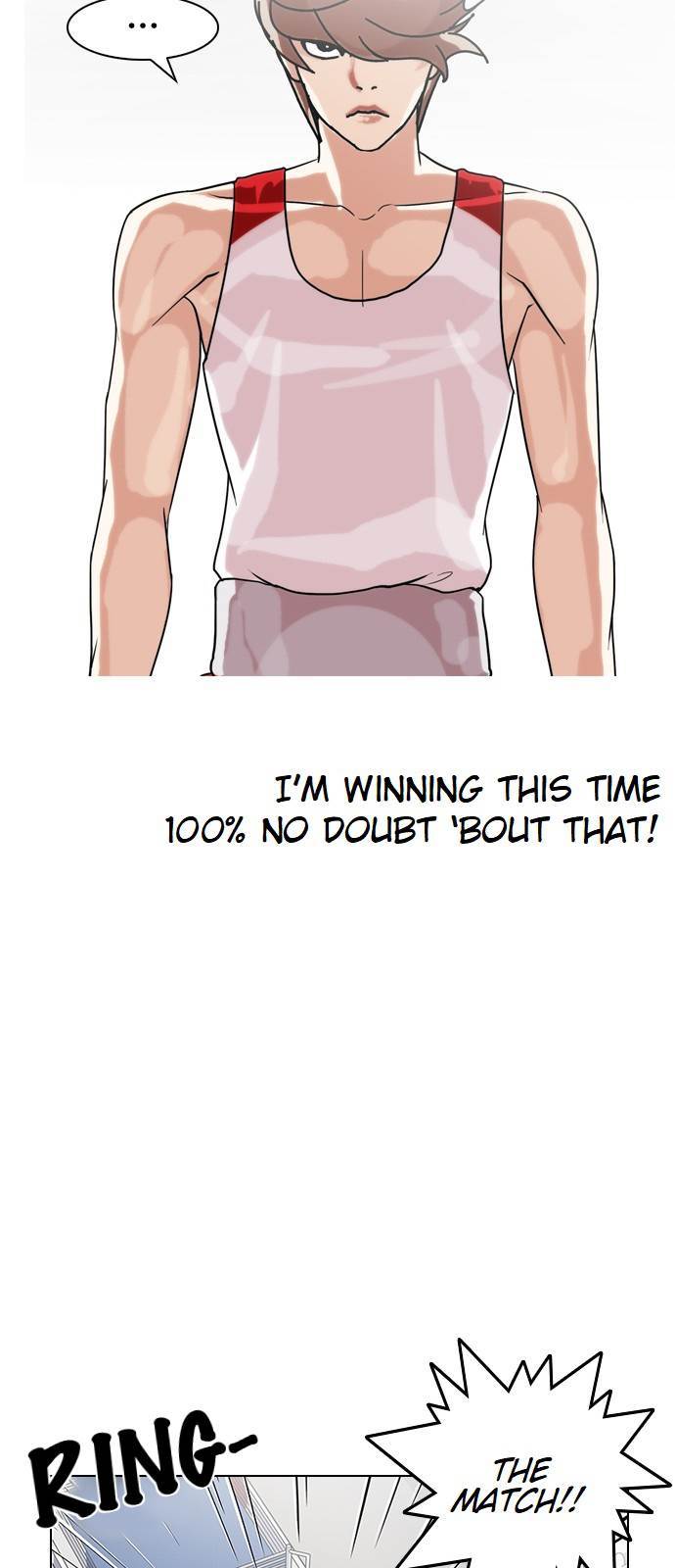 Lookism - Manhwa chapter 137 - page 74