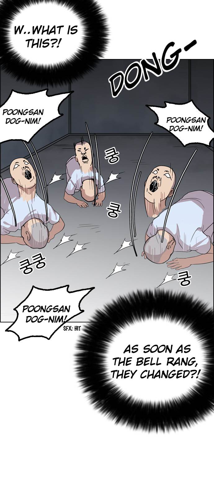 Lookism - Manhwa chapter 135 - page 24