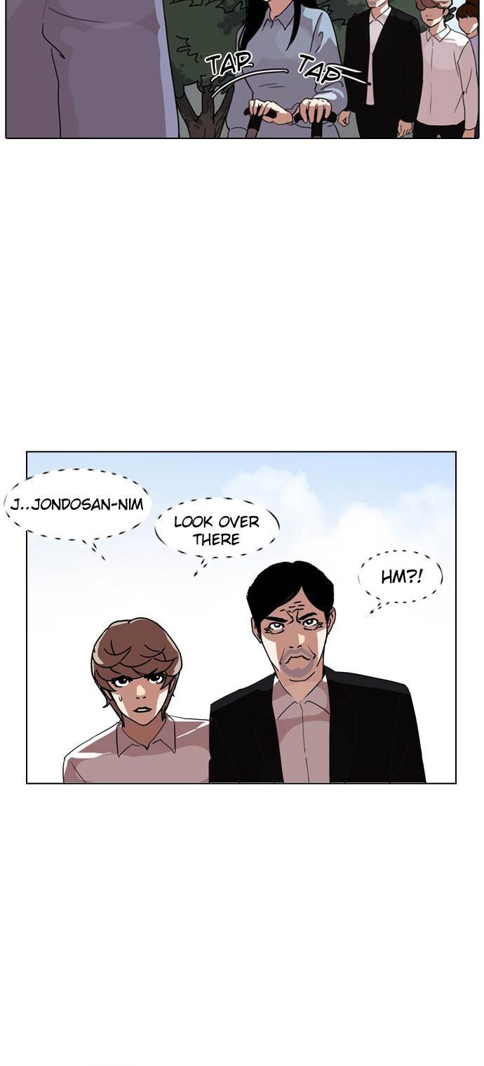 Lookism - Manhwa chapter 134 - page 3