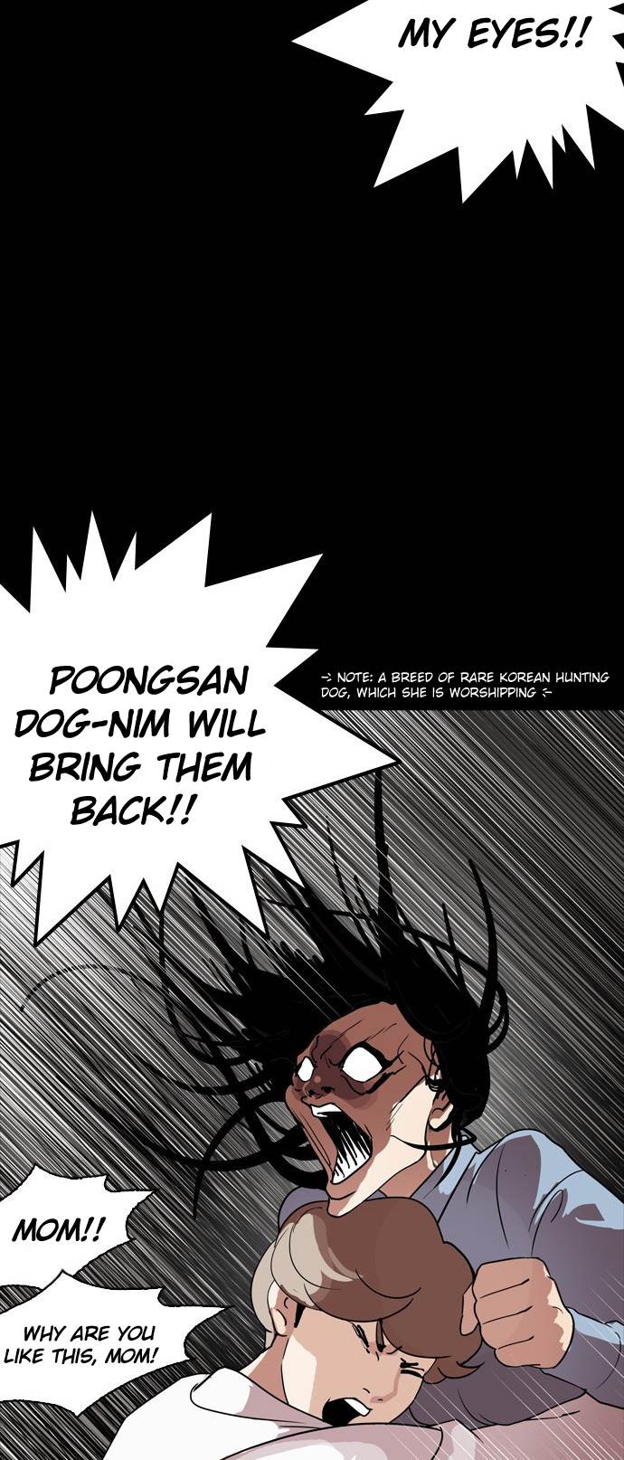 Lookism - Manhwa chapter 133 - page 24