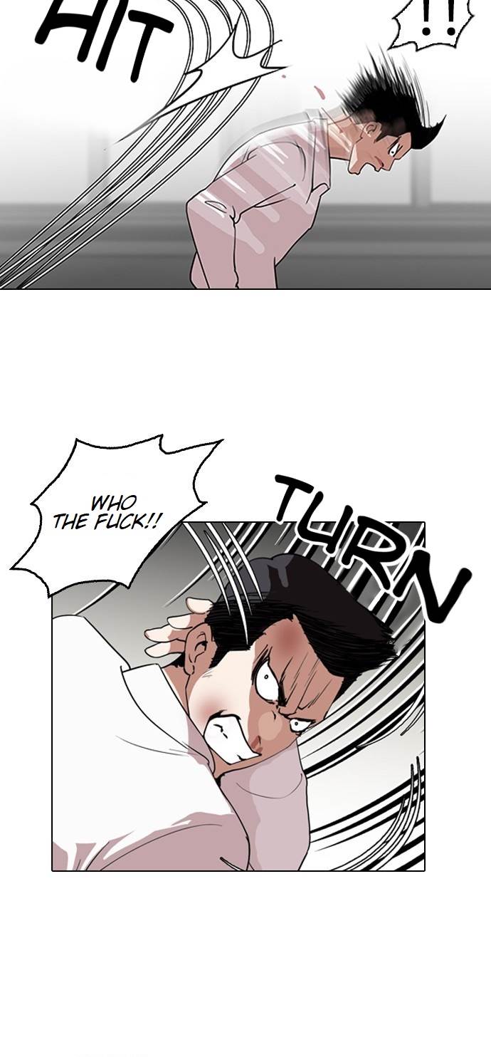 Lookism - Manhwa chapter 130 - page 31