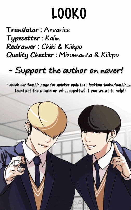 Lookism - Manhwa chapter 129 - page 53