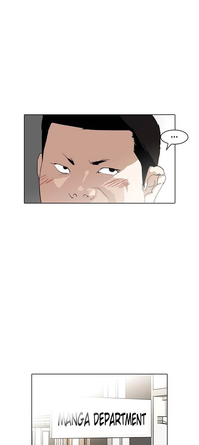 Lookism - Manhwa chapter 128 - page 33