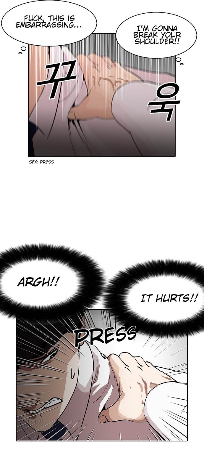 Lookism - Manhwa chapter 128 - page 4