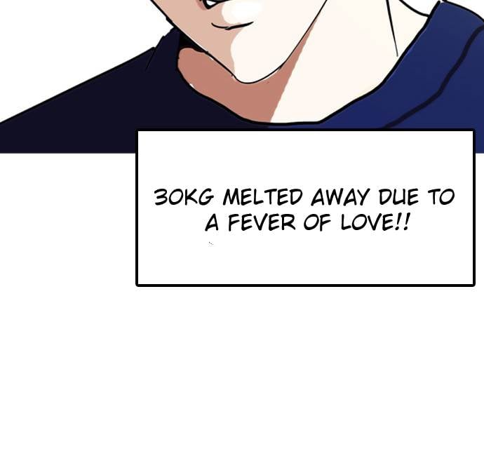 Lookism - Manhwa chapter 128 - page 73