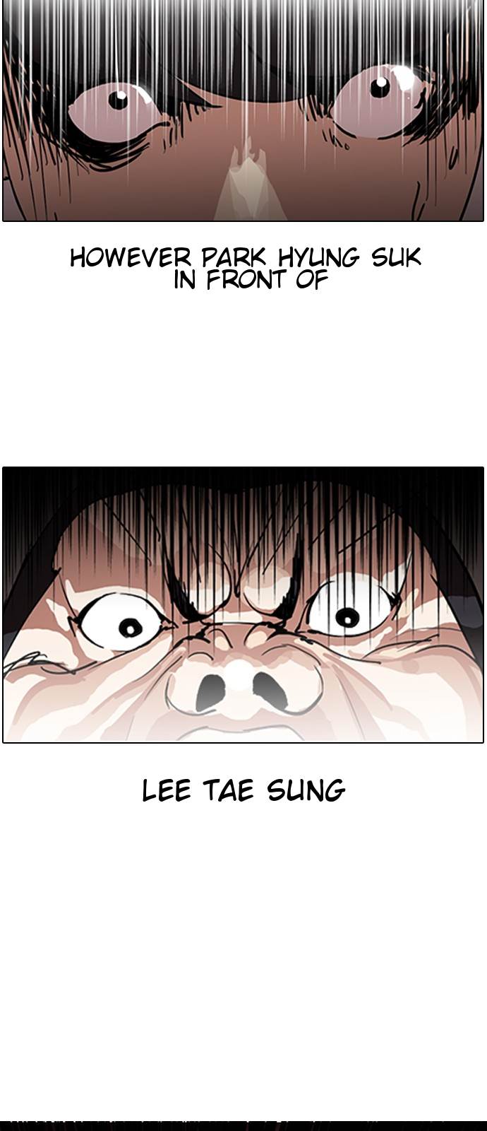 Lookism - Manhwa chapter 128 - page 8