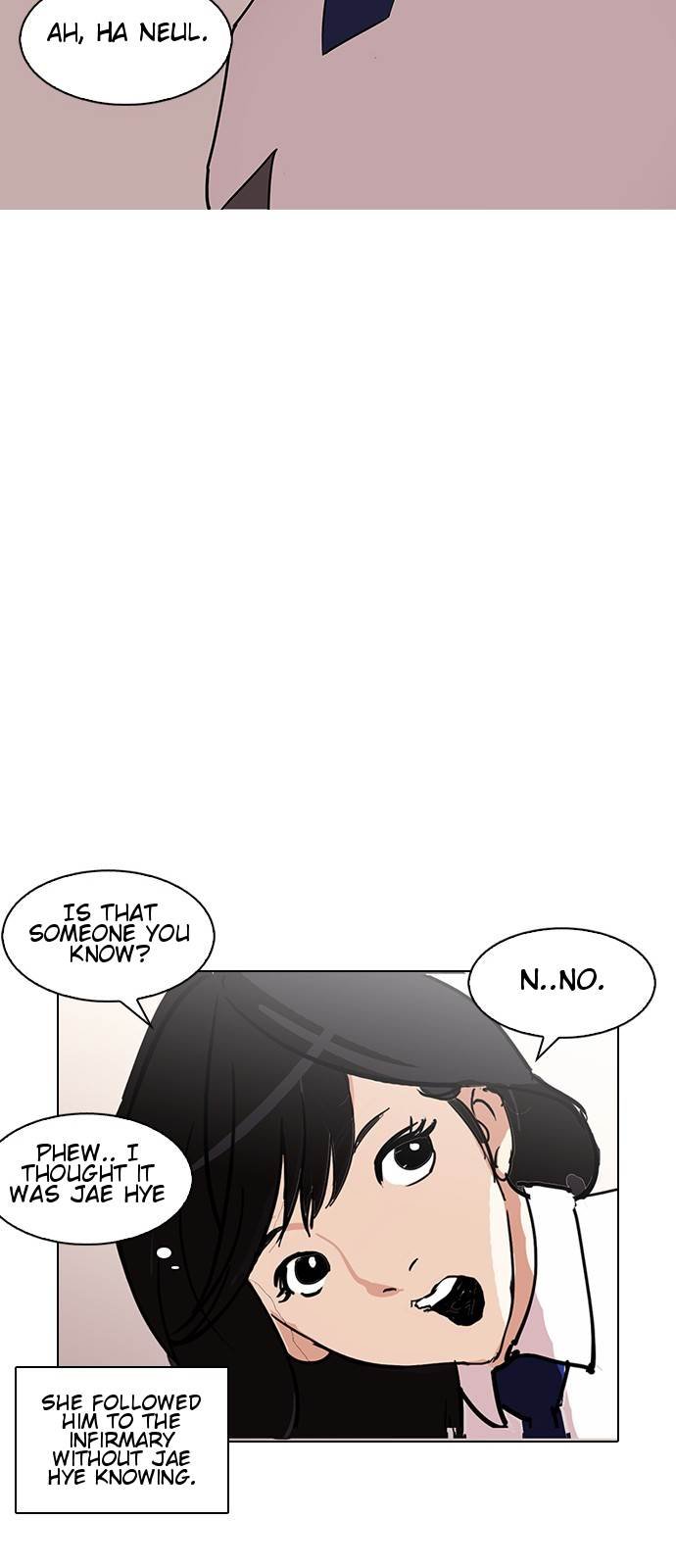 Lookism - Manhwa chapter 127 - page 27