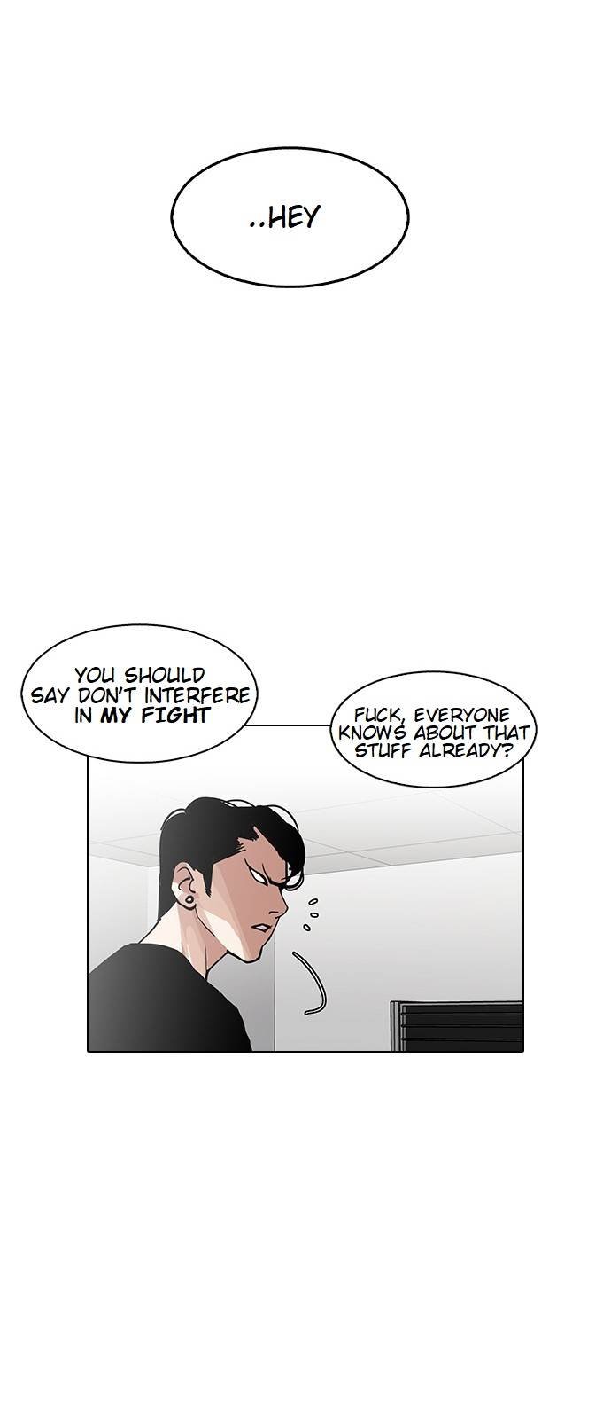 Lookism - Manhwa chapter 126 - page 50