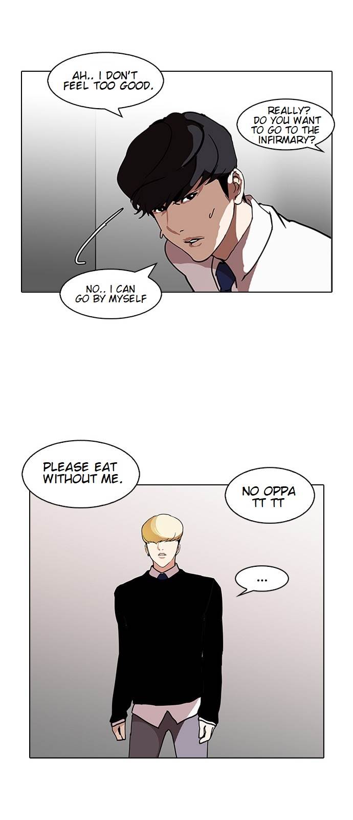 Lookism - Manhwa chapter 126 - page 68