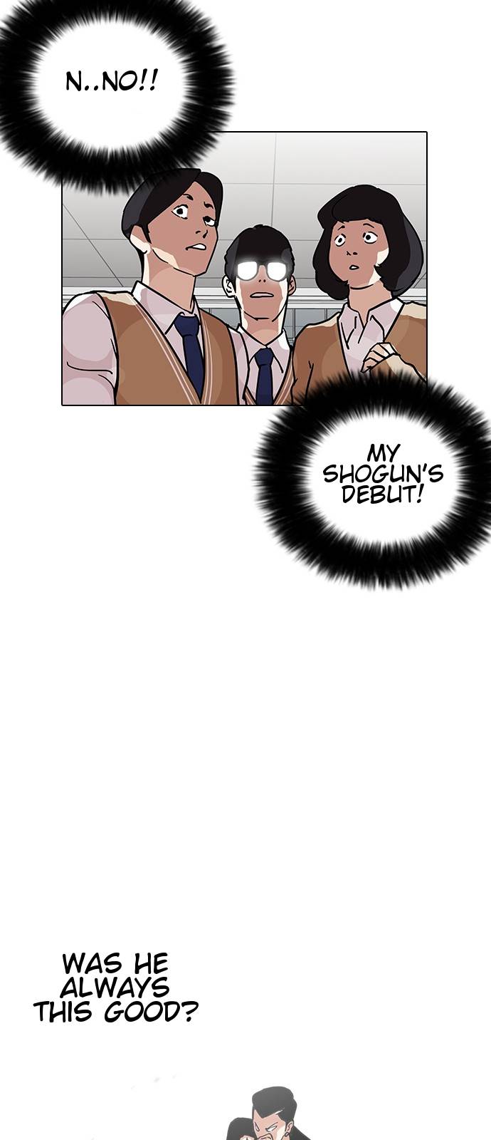 Lookism - Manhwa chapter 125 - page 21