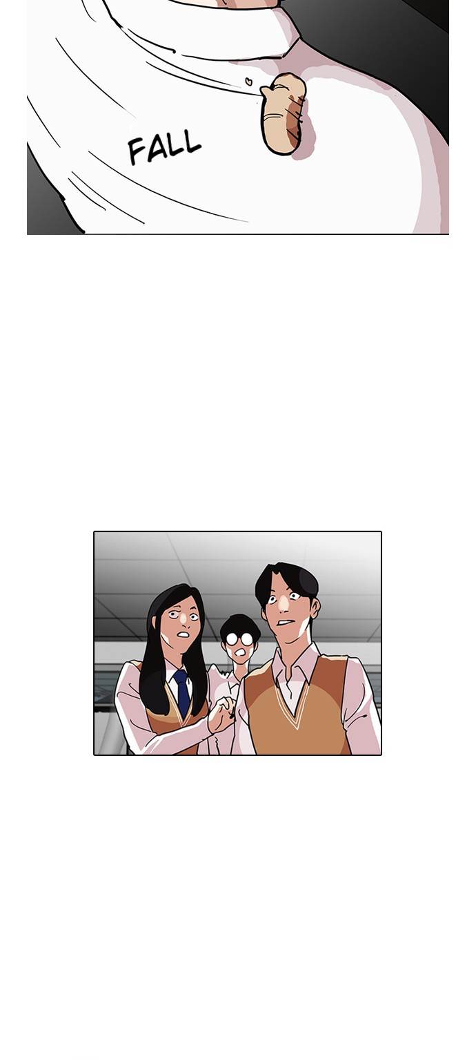 Lookism - Manhwa chapter 124 - page 43