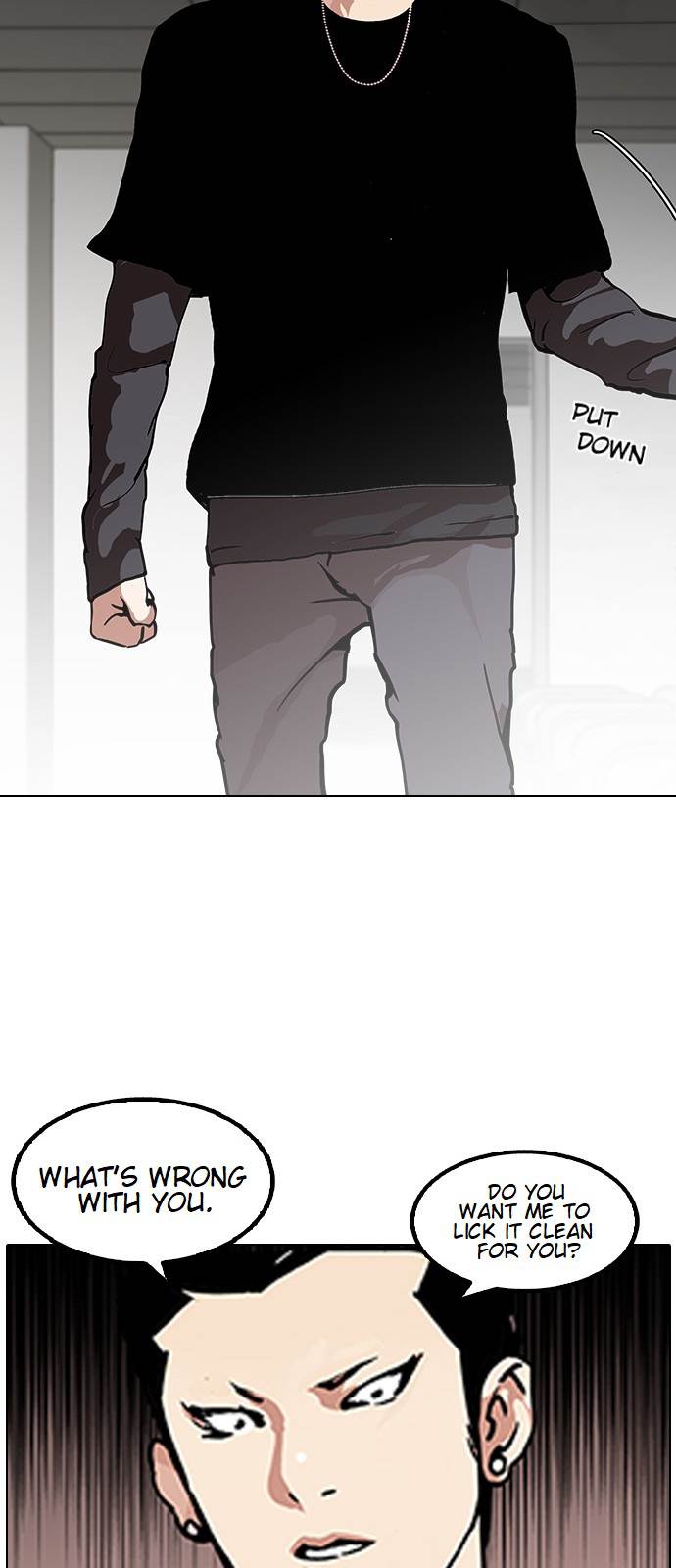 Lookism - Manhwa chapter 124 - page 47