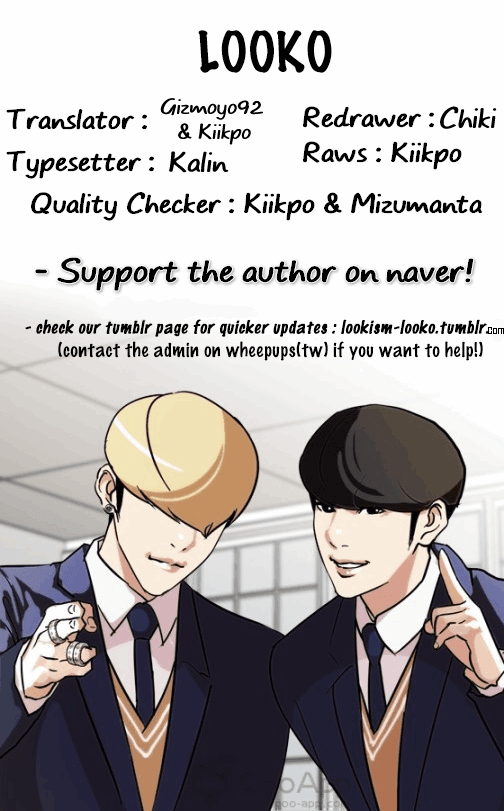 Lookism - Manhwa chapter 124 - page 56