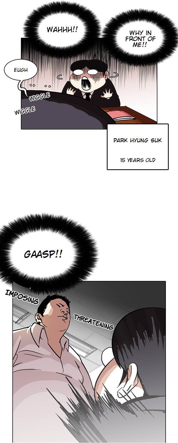 Lookism - Manhwa chapter 122 - page 27