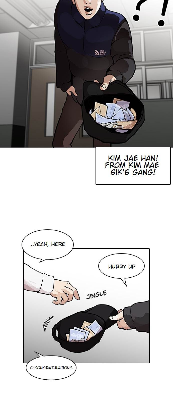 Lookism - Manhwa chapter 122 - page 6