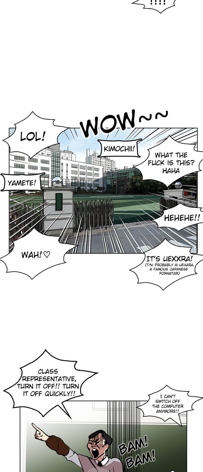 Lookism - Manhwa chapter 121 - page 15