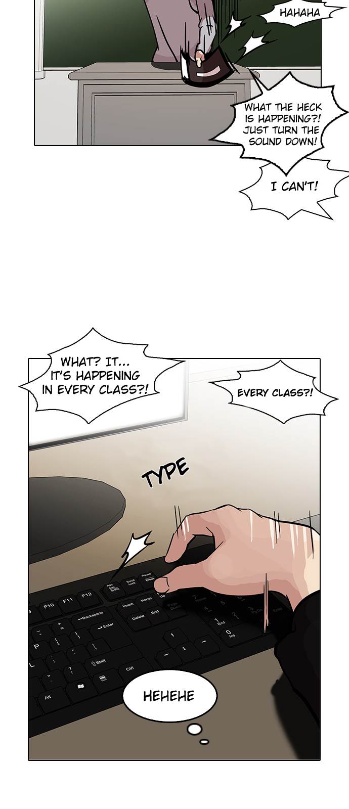 Lookism - Manhwa chapter 121 - page 16