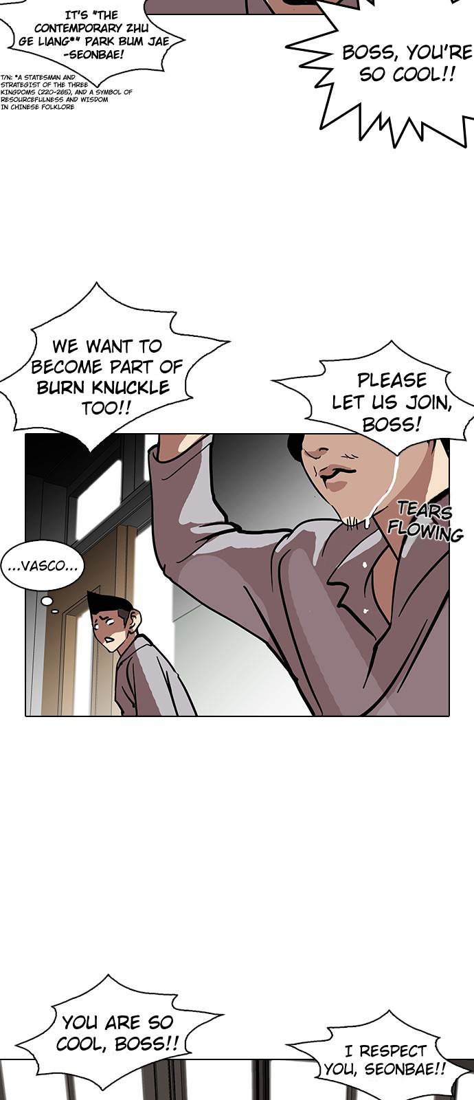 Lookism - Manhwa chapter 121 - page 47