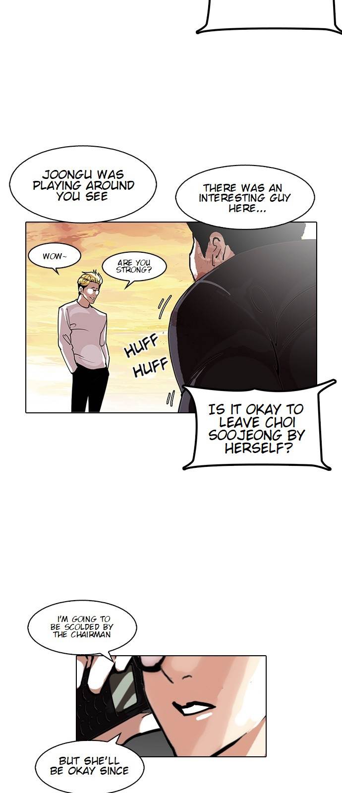 Lookism - Manhwa chapter 120 - page 11