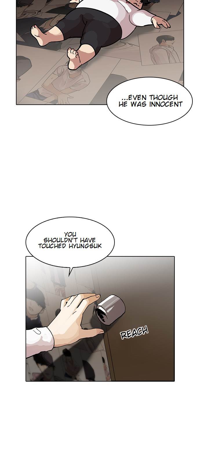 Lookism - Manhwa chapter 120 - page 17