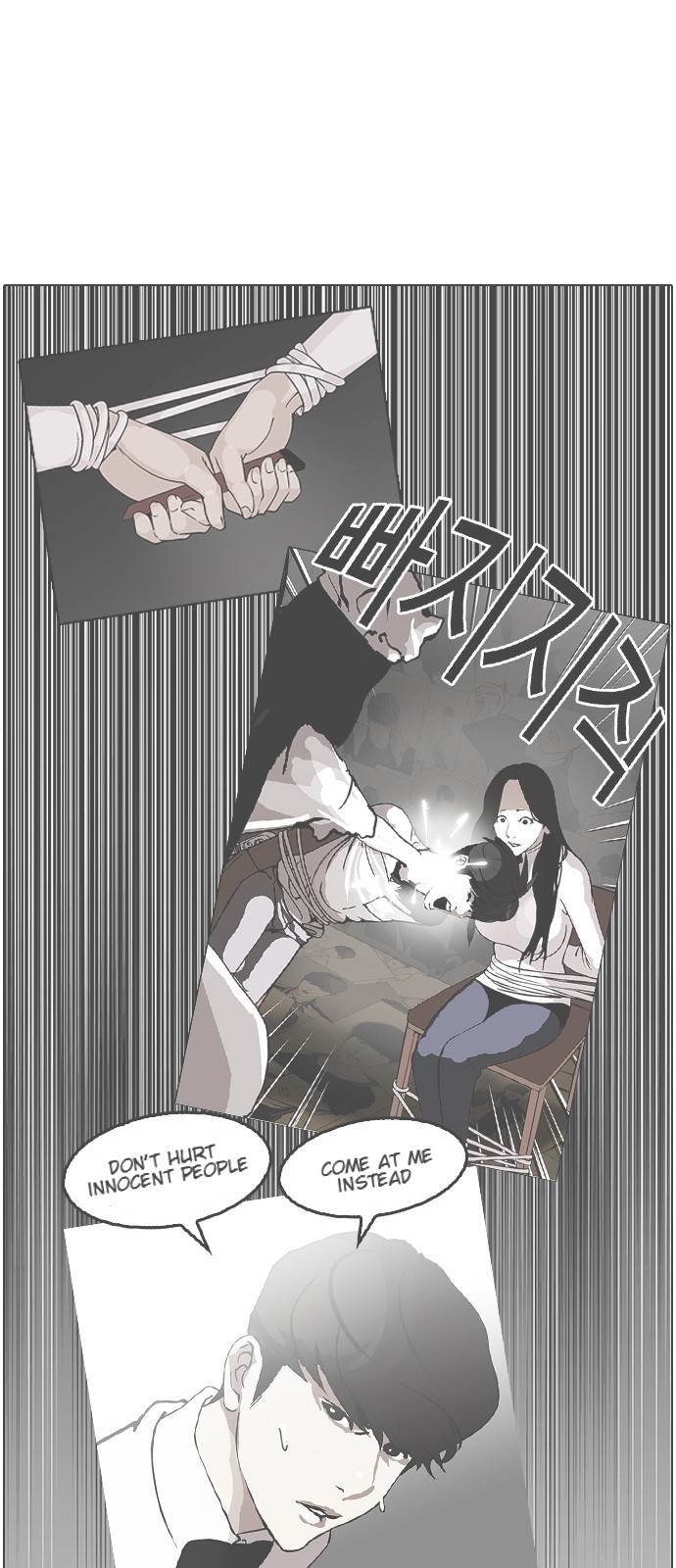 Lookism - Manhwa chapter 120 - page 35