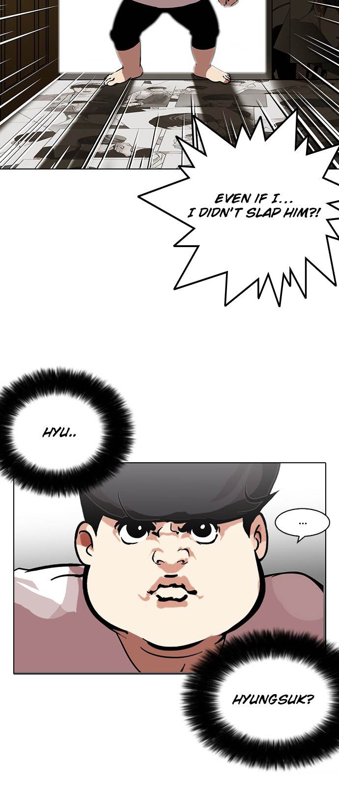 Lookism - Manhwa chapter 119 - page 28