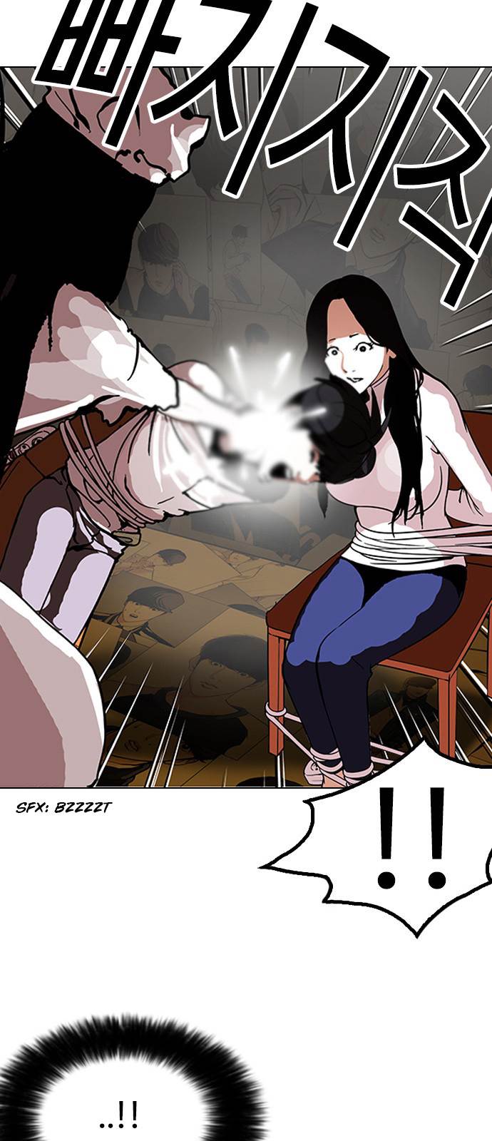 Lookism - Manhwa chapter 119 - page 49