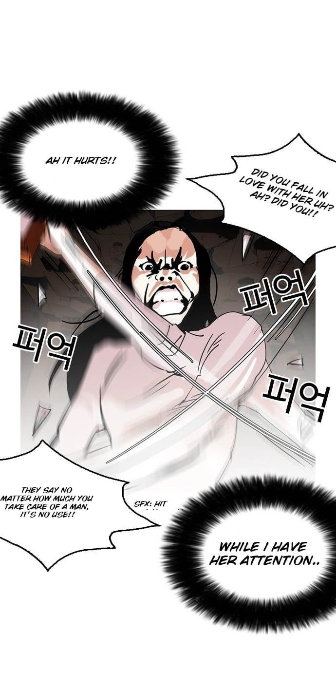 Lookism - Manhwa chapter 119 - page 65