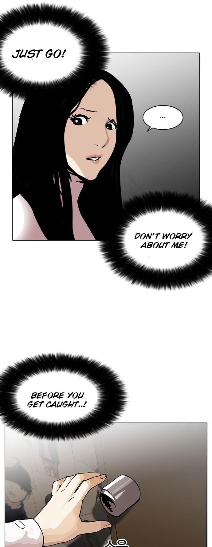 Lookism - Manhwa chapter 119 - page 66