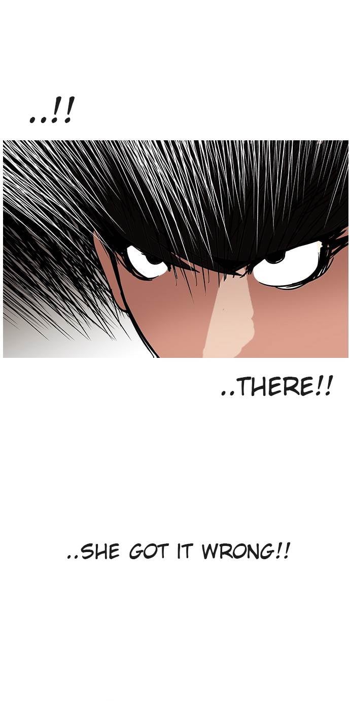 Lookism - Manhwa chapter 118 - page 11