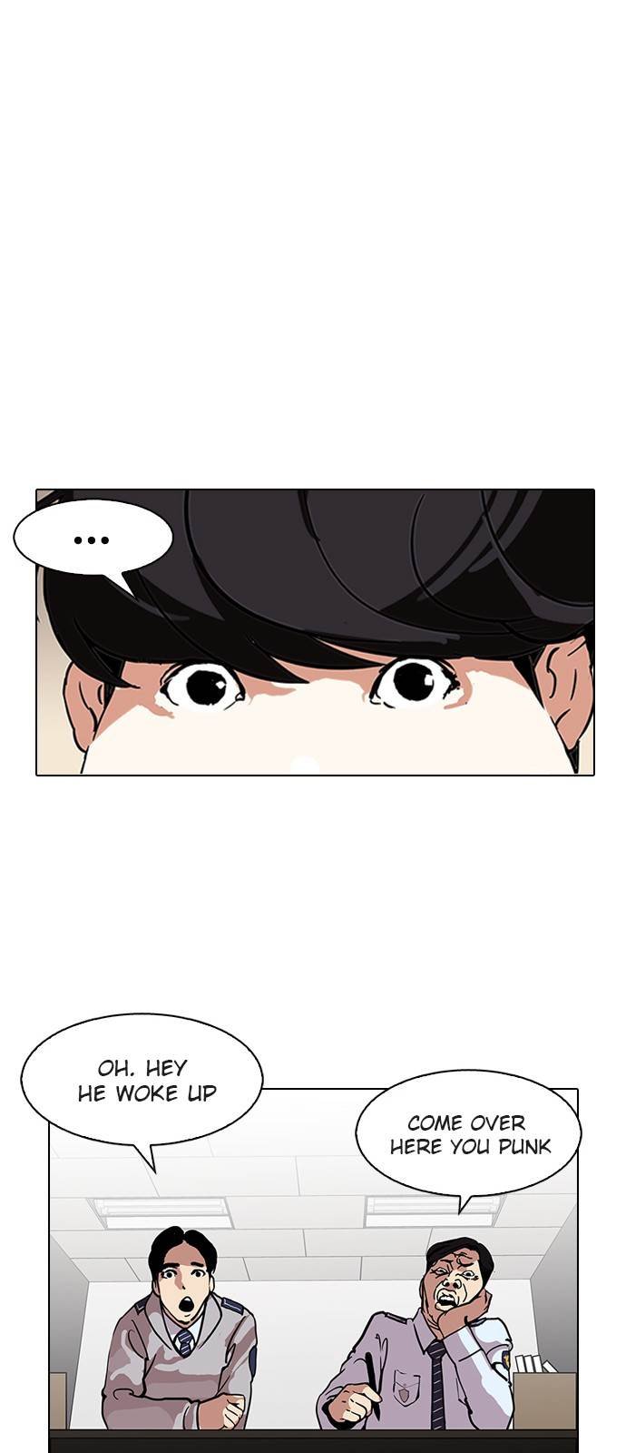 Lookism - Manhwa chapter 118 - page 26