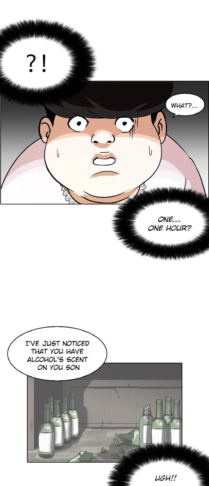 Lookism - Manhwa chapter 117 - page 33