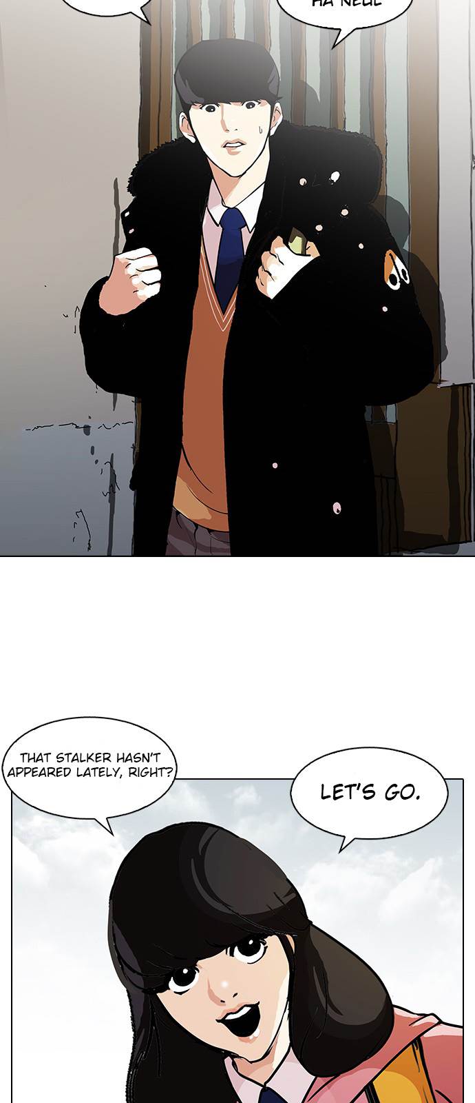 Lookism - Manhwa chapter 116 - page 10