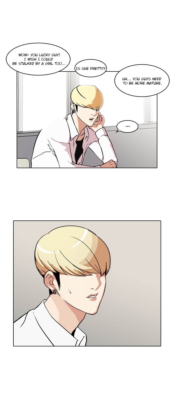 Lookism - Manhwa chapter 116 - page 22