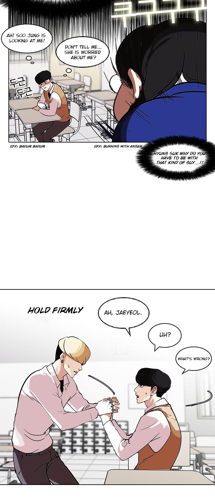 Lookism - Manhwa chapter 116 - page 25