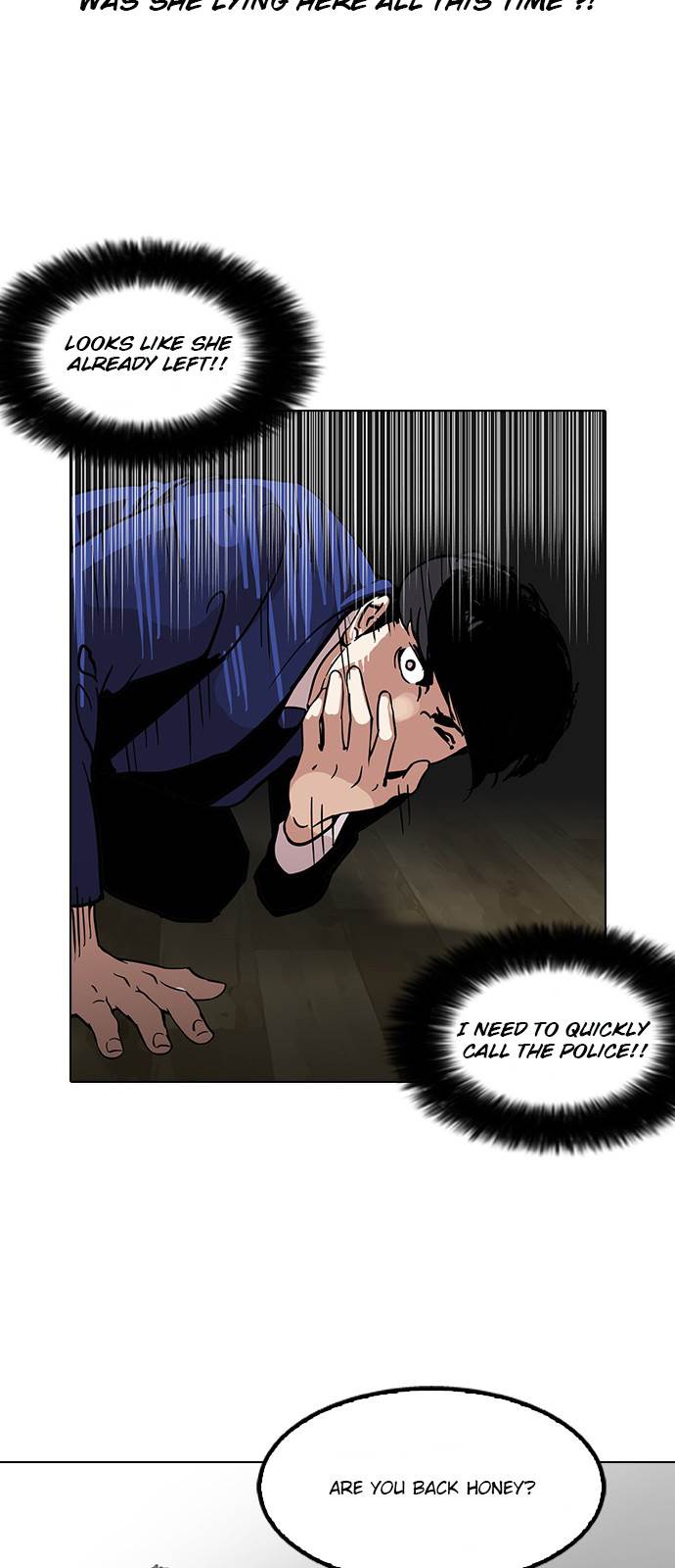 Lookism - Manhwa chapter 116 - page 43