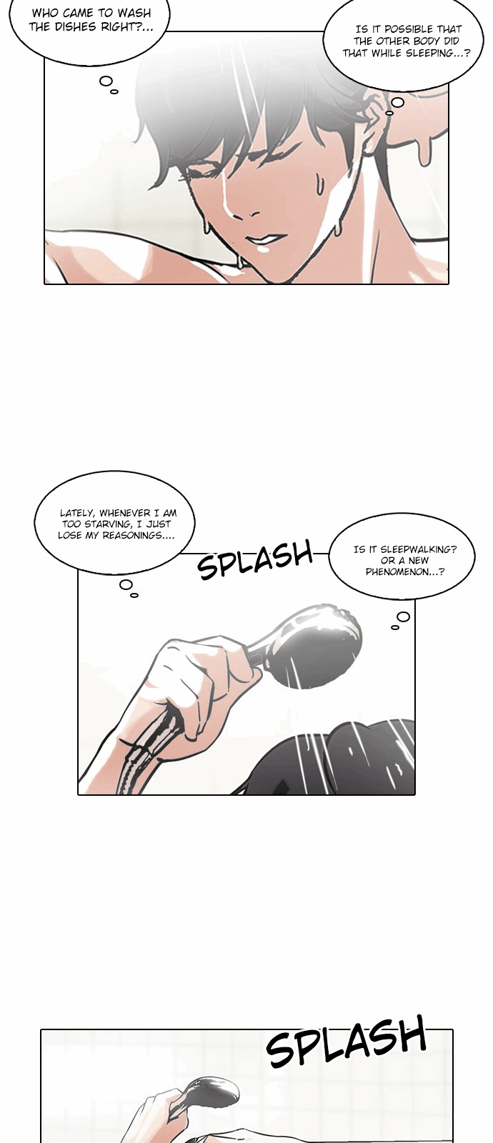 Lookism - Manhwa chapter 115 - page 10