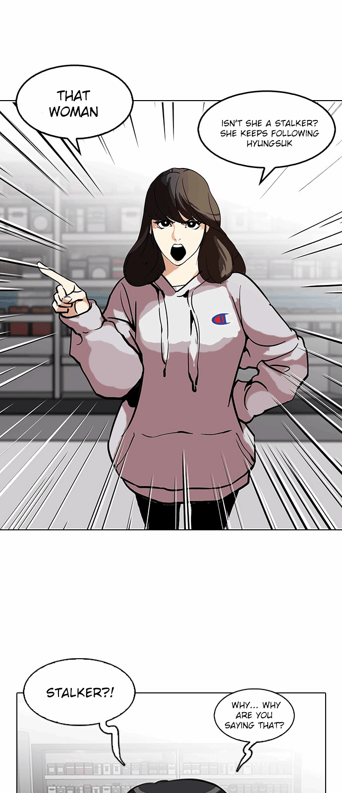 Lookism - Manhwa chapter 115 - page 25