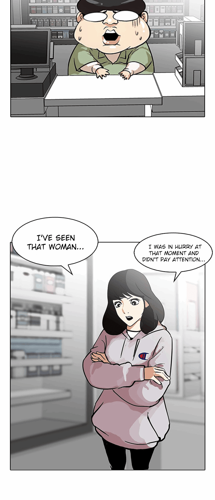 Lookism - Manhwa chapter 115 - page 26